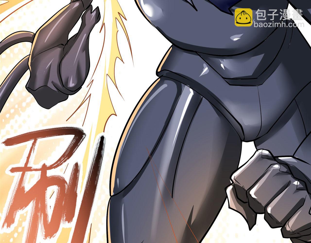 🍜英雄再临（英雄？我早就不当了） 第459话 主角宣言 第32页