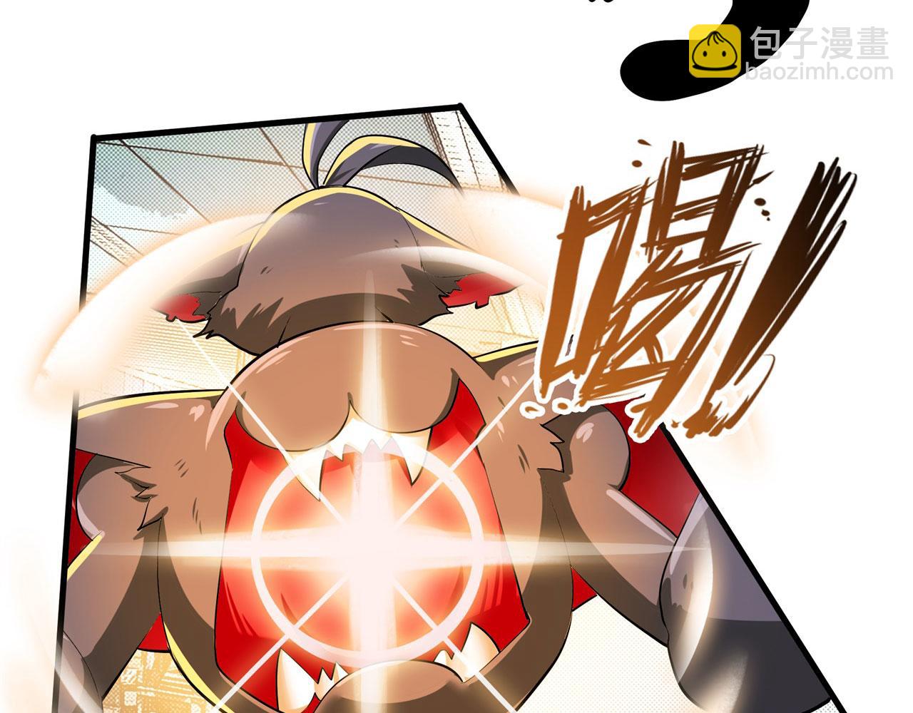 🍜英雄再临（英雄？我早就不当了） 第459话 主角宣言 第42页
