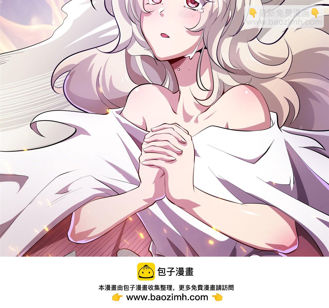 🍜英雄再临（英雄？我早就不当了） 第461话 神的恶作剧 第50页
