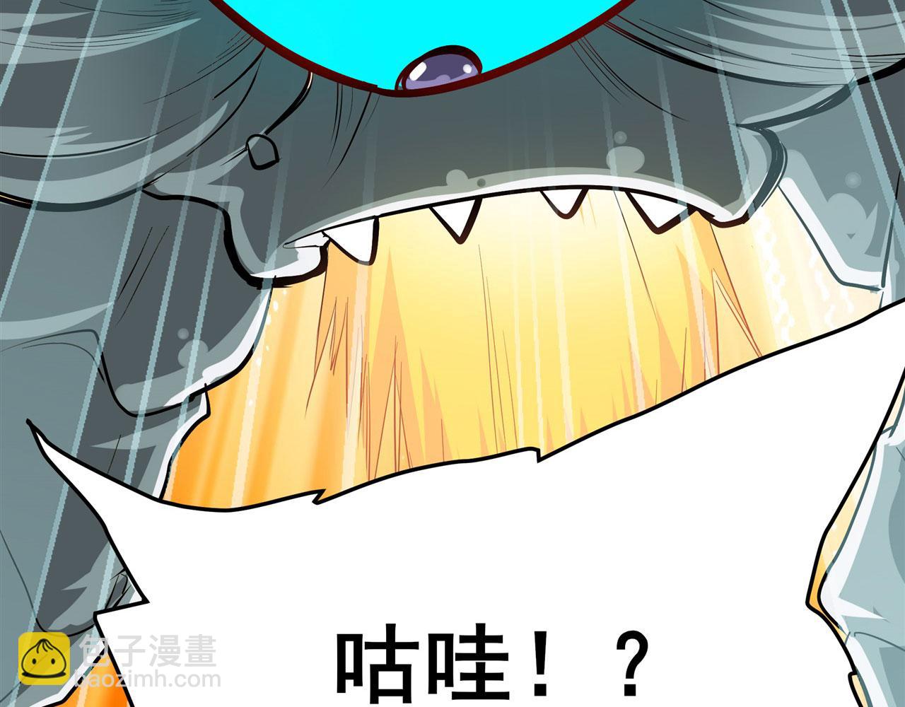 🍜英雄再临（英雄？我早就不当了） 第463话 揍他！ 第12页