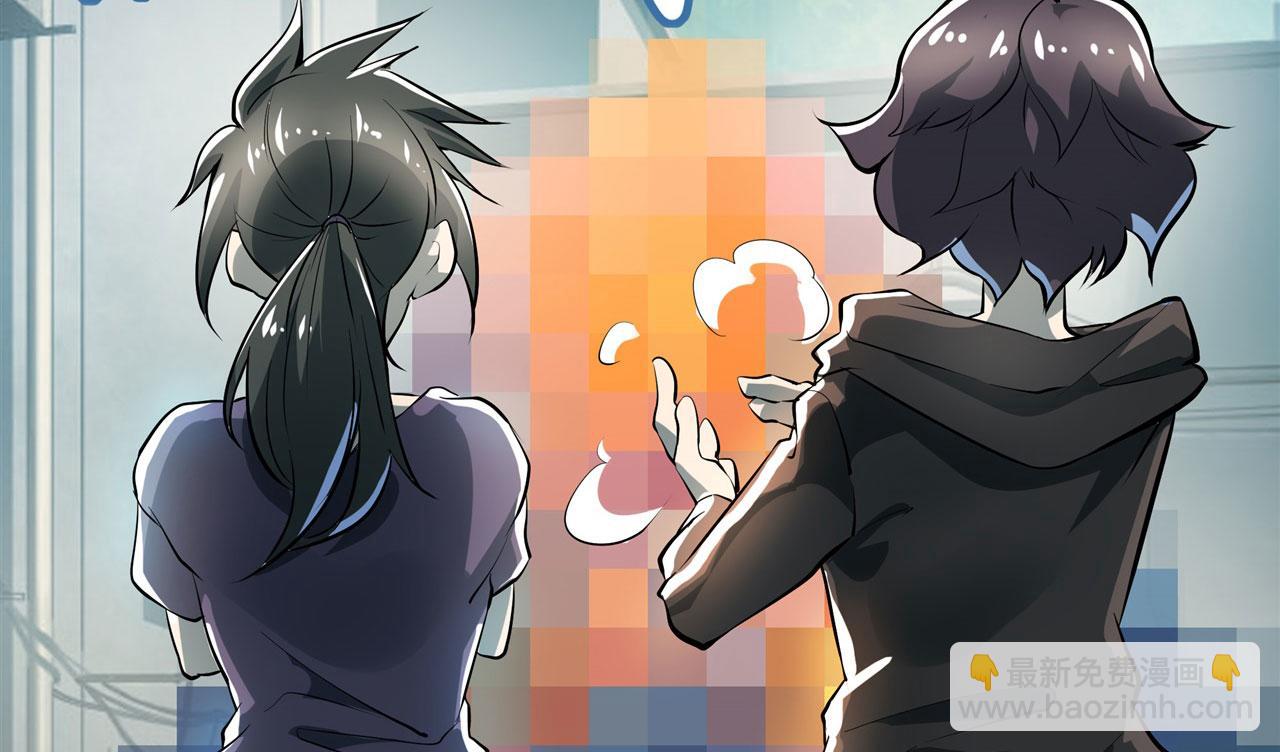 🍜英雄再临（英雄？我早就不当了） 第463话 揍他！ 第46页
