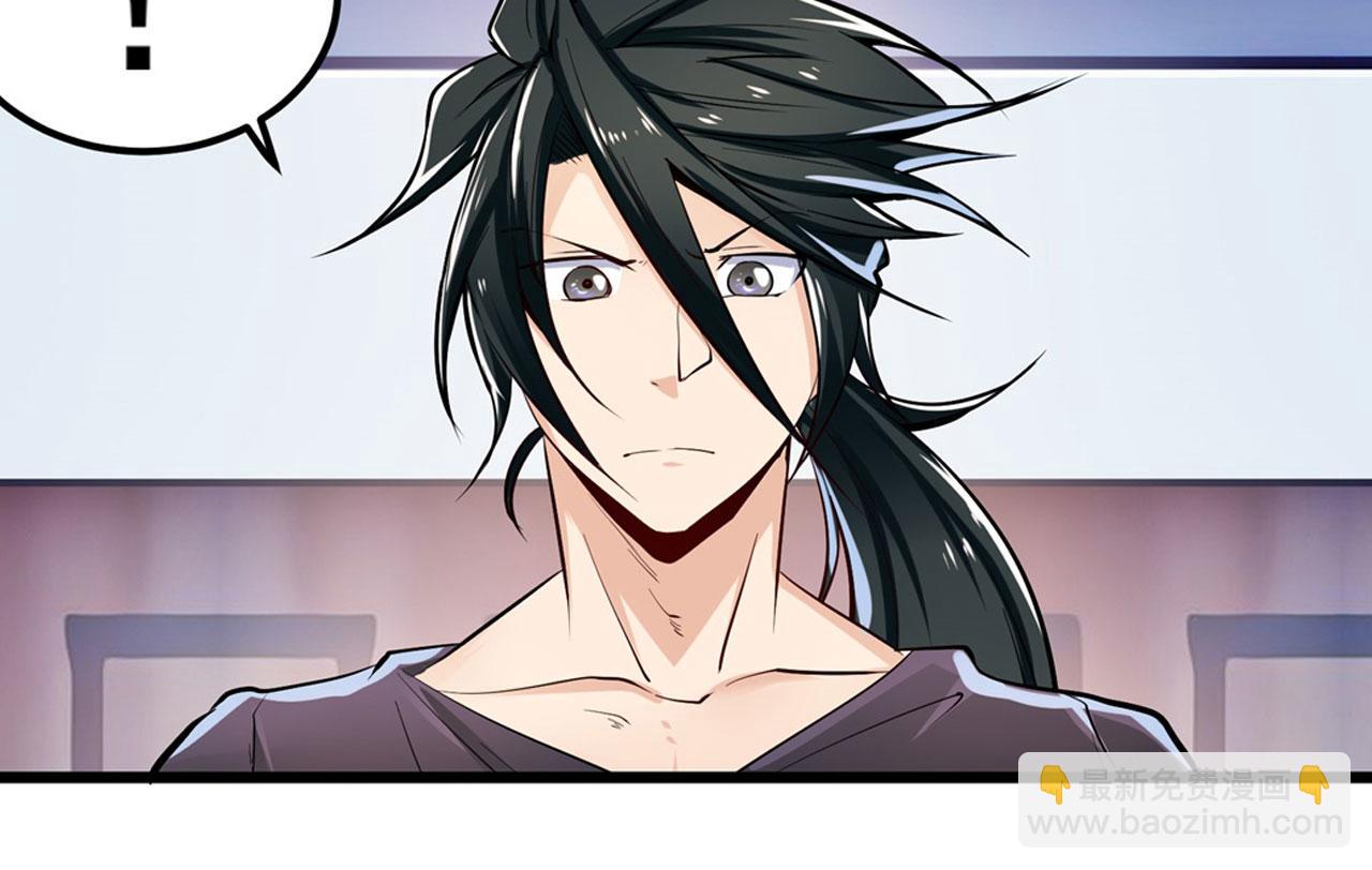 🍜英雄再临（英雄？我早就不当了） 第465话 一出好戏 第22页
