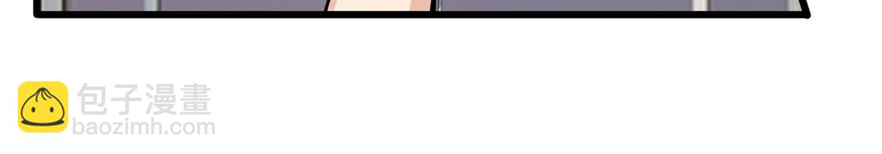 🍜英雄再临（英雄？我早就不当了） 第465话 一出好戏 第4页