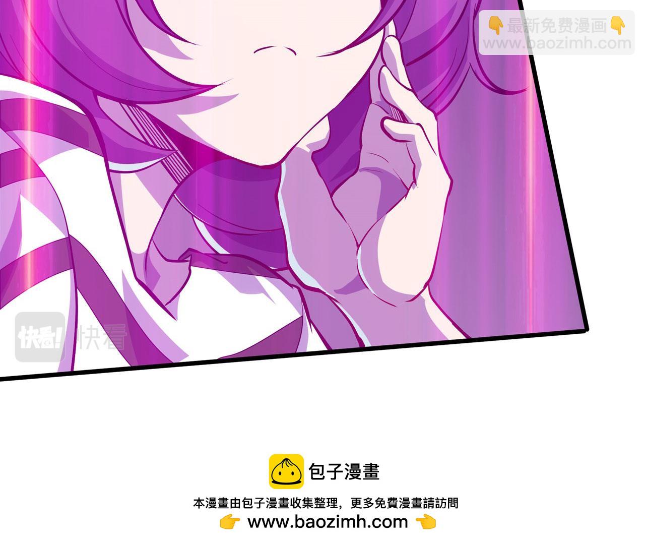 🍜英雄再临（英雄？我早就不当了） 第475话 兄弟相见 第50页
