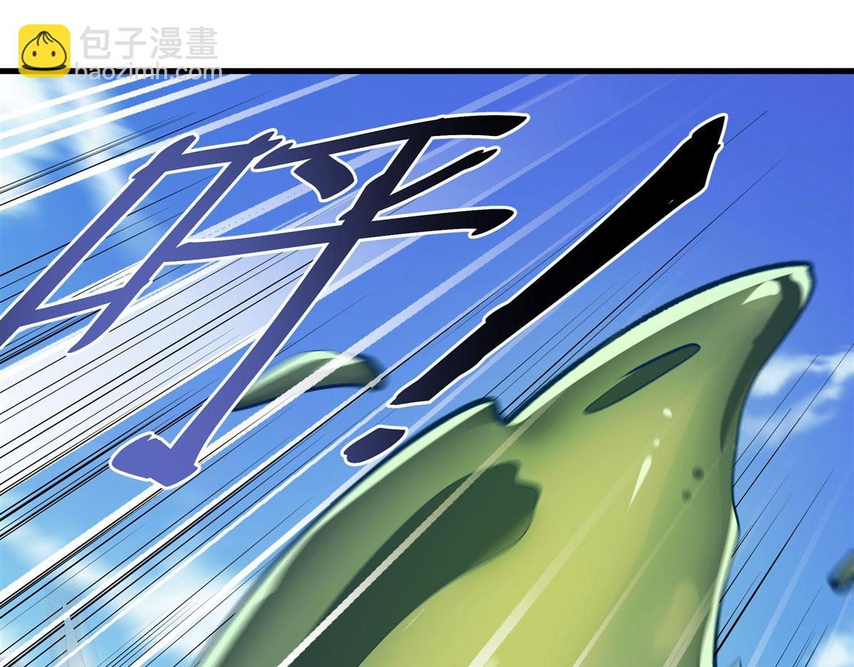 🍜英雄再临（英雄？我早就不当了） 第477话 监狱暴动 第31页