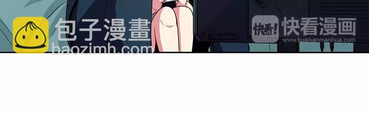 🍜英雄再临（英雄？我早就不当了） 第50话 第36页