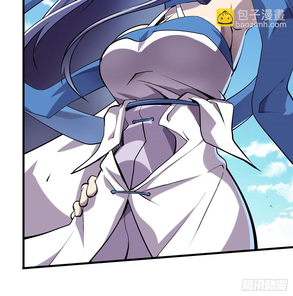 🍜英雄再临（英雄？我早就不当了） 第481话 神秘大师 第9页