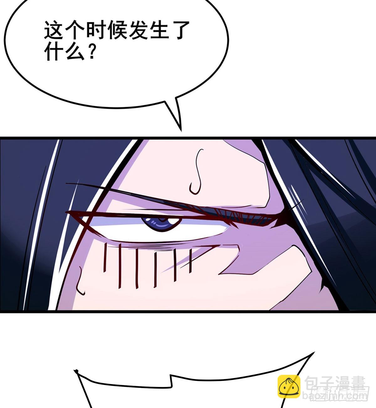 🍜英雄再临（英雄？我早就不当了） 第483话 赛场风波 第12页