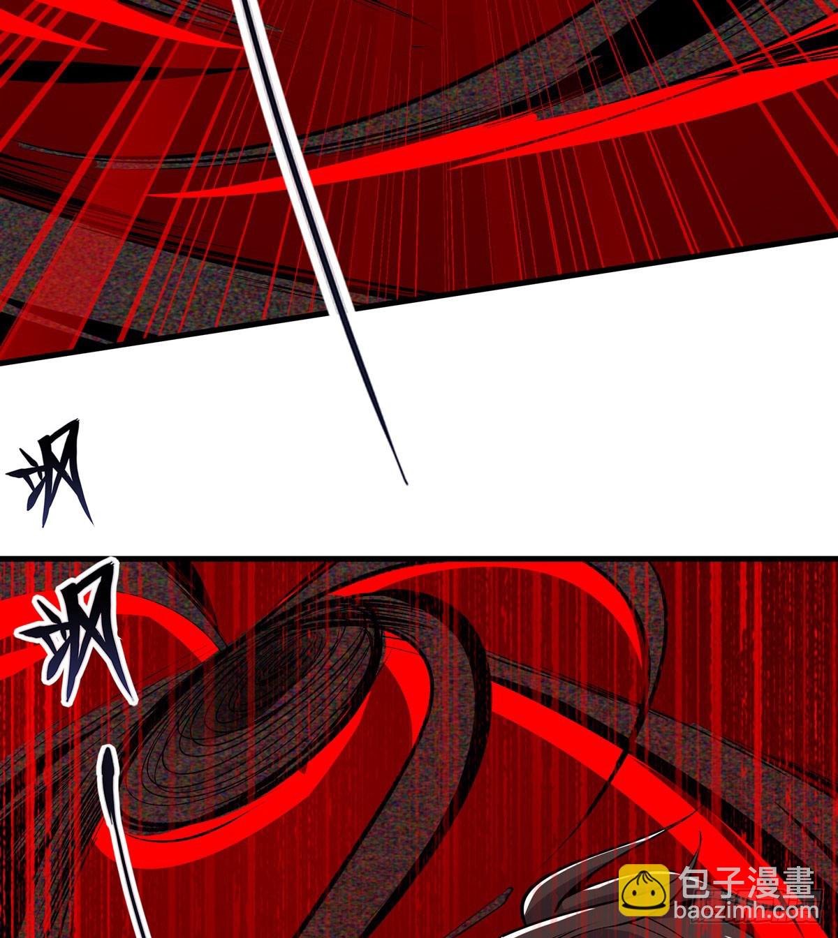 🍜英雄再临（英雄？我早就不当了） 第485话 里界 第46页