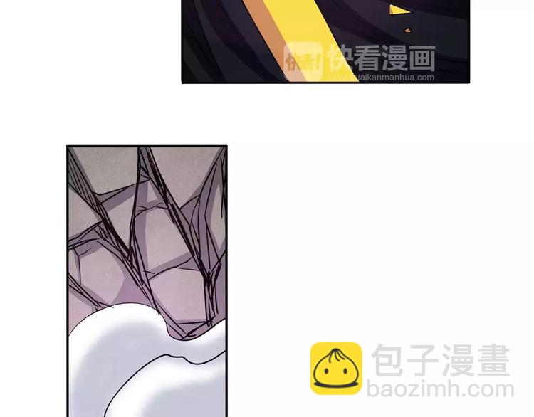 🍜英雄再临（英雄？我早就不当了） 第56话 两个...零？ 第46页