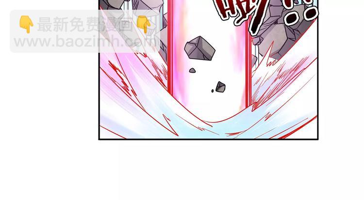 🍜英雄再临（英雄？我早就不当了） 第56话 两个...零？ 第48页