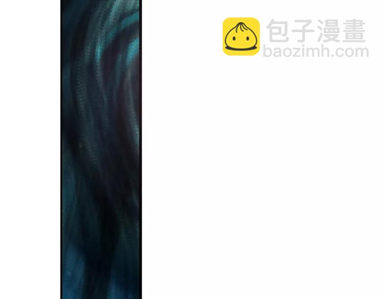 🍜英雄再临（英雄？我早就不当了） 第58话 被邀请担任导师 第41页