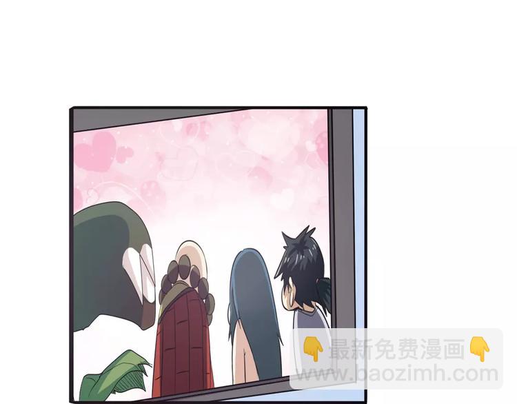 🍜英雄再临（英雄？我早就不当了） 第60话 高手？ 第10页