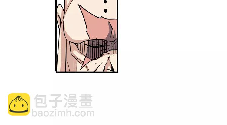 🍜英雄再临（英雄？我早就不当了） 第60话 高手？ 第24页