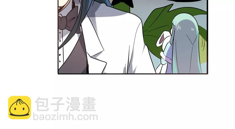 🍜英雄再临（英雄？我早就不当了） 第60话 高手？ 第48页