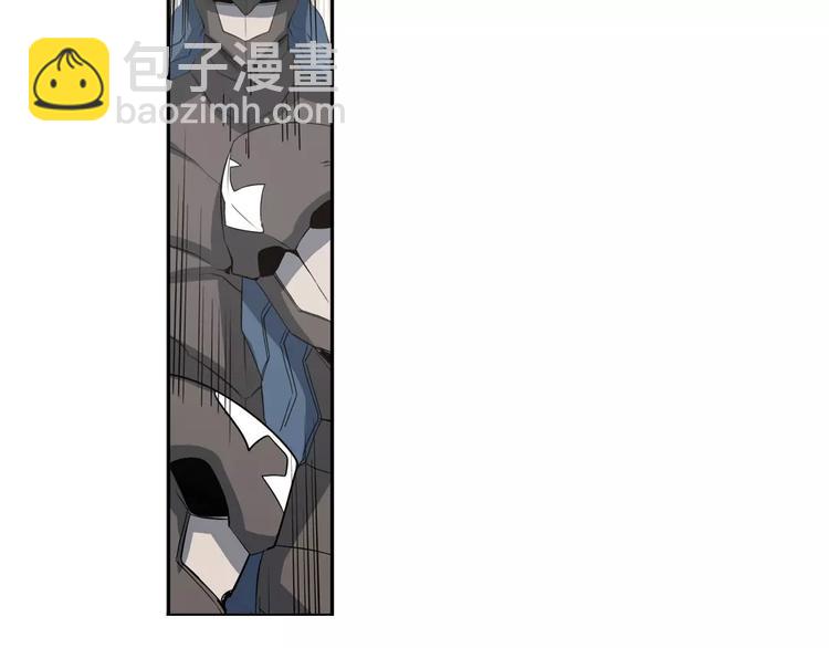 🍜英雄再临（英雄？我早就不当了） 第64话 神秘宝珠 第44页