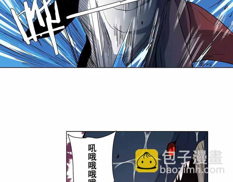 🍜英雄再临（英雄？我早就不当了） 第66话 海兽猎人 第50页