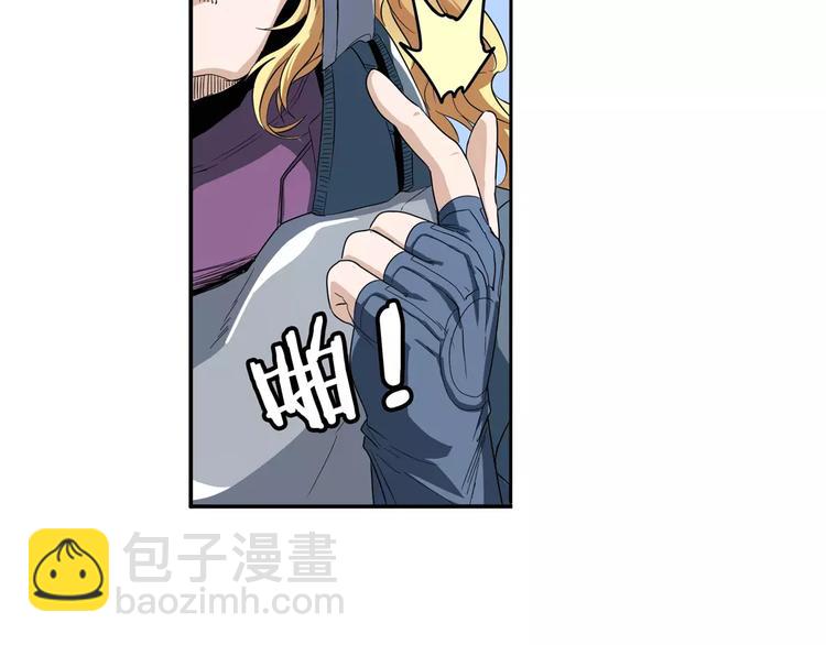 🍜英雄再临（英雄？我早就不当了） 第68话 英雄救美 第19页