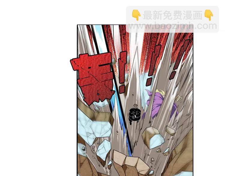 🍜英雄再临（英雄？我早就不当了） 第72话 声东击西 第26页