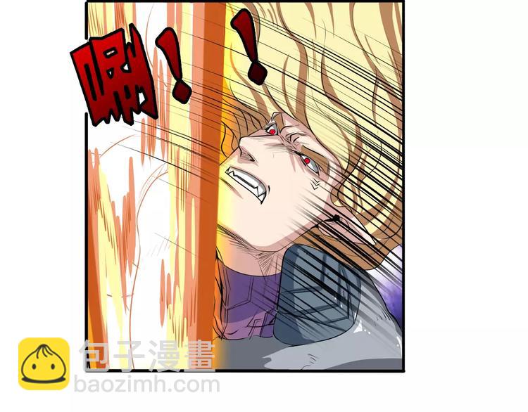 🍜英雄再临（英雄？我早就不当了） 第74话 谁能笑到最后？ 第12页
