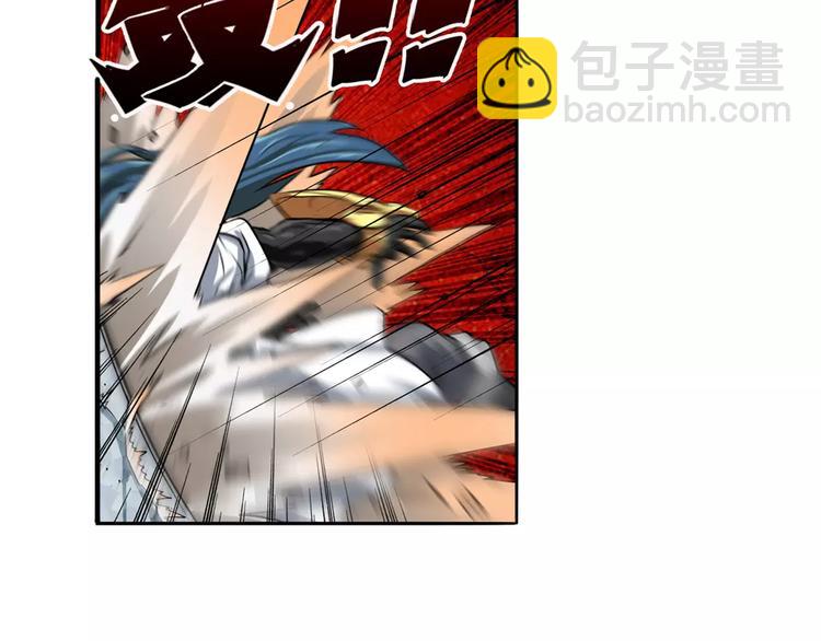 🍜英雄再临（英雄？我早就不当了） 第74话 谁能笑到最后？ 第16页