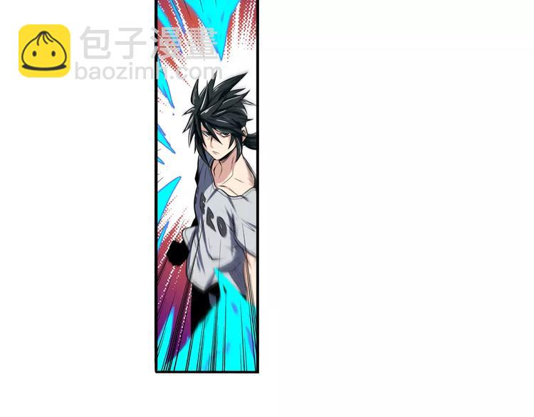 🍜英雄再临（英雄？我早就不当了） 第74话 谁能笑到最后？ 第35页