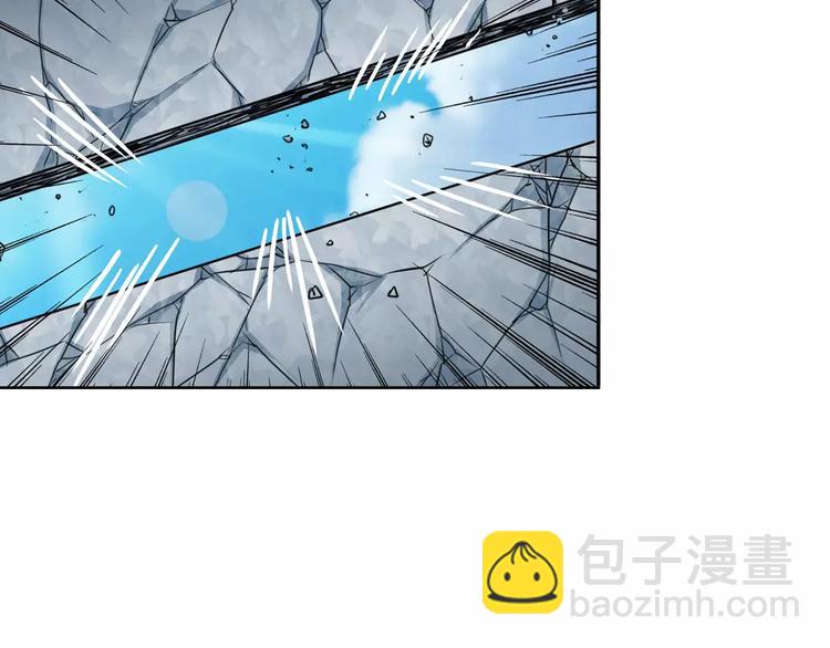 🍜英雄再临（英雄？我早就不当了） 第74话 谁能笑到最后？ 第41页