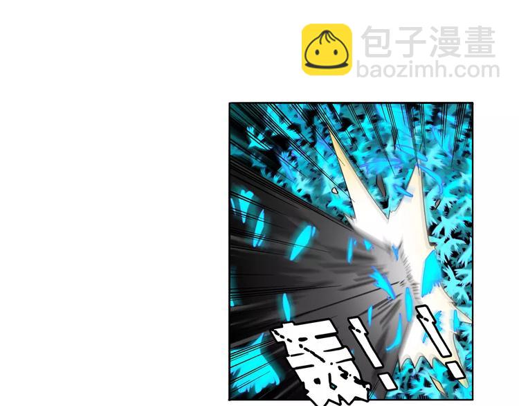 🍜英雄再临（英雄？我早就不当了） 第74话 谁能笑到最后？ 第49页