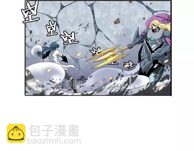 🍜英雄再临（英雄？我早就不当了） 第74话 谁能笑到最后？ 第5页