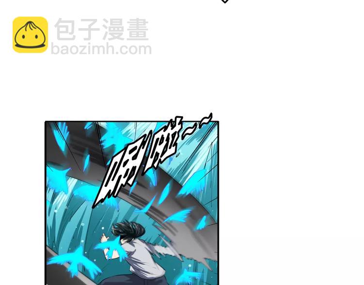 🍜英雄再临（英雄？我早就不当了） 第74话 谁能笑到最后？ 第50页