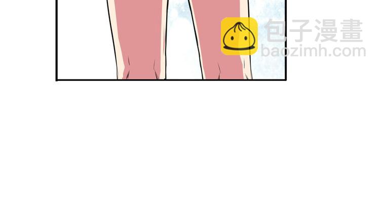 🍜英雄再临（英雄？我早就不当了） 第76话 你们终于来了 第24页