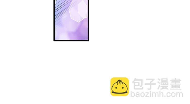 🍜英雄再临（英雄？我早就不当了） 第78话 不过如此 第48页