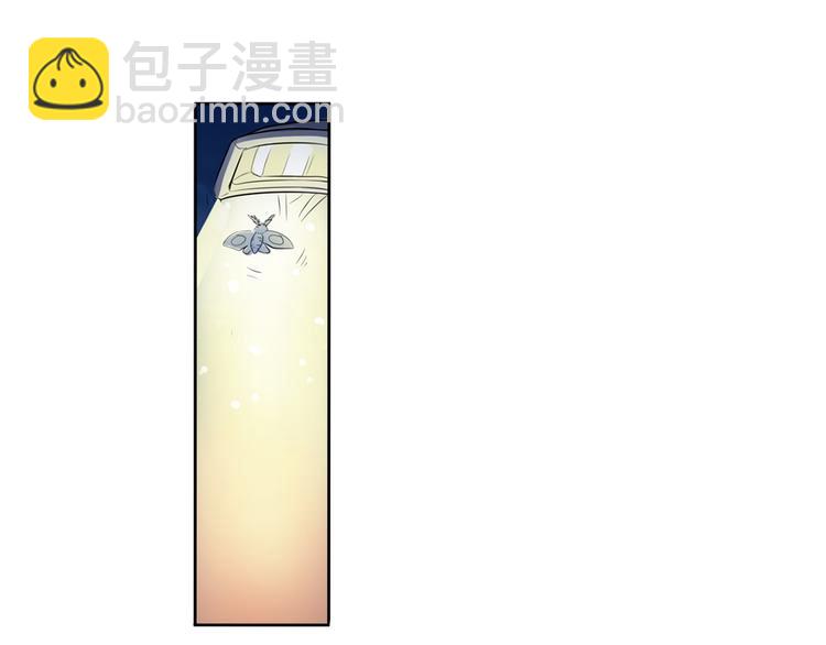 🍜英雄再临（英雄？我早就不当了） 第80话 过招！ 第15页