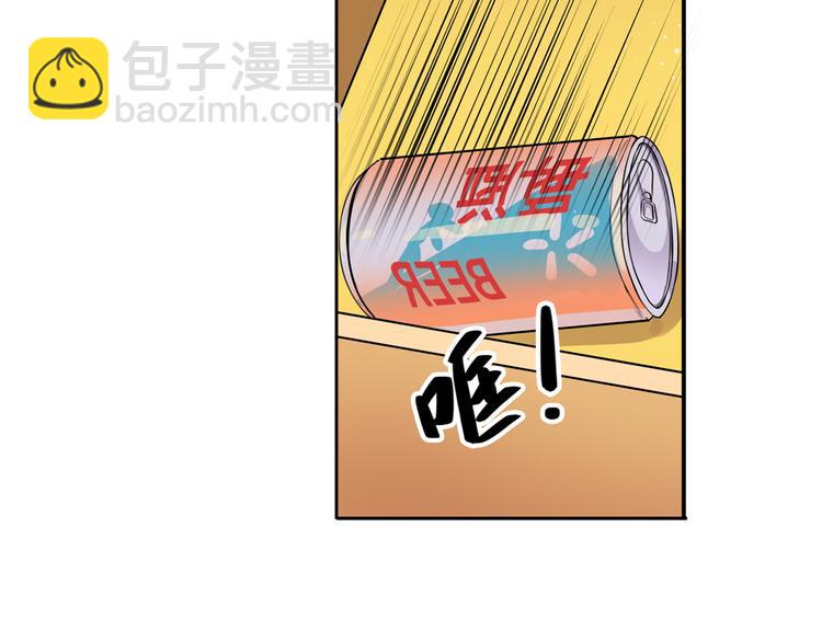 🍜英雄再临（英雄？我早就不当了） 第80话 过招！ 第22页