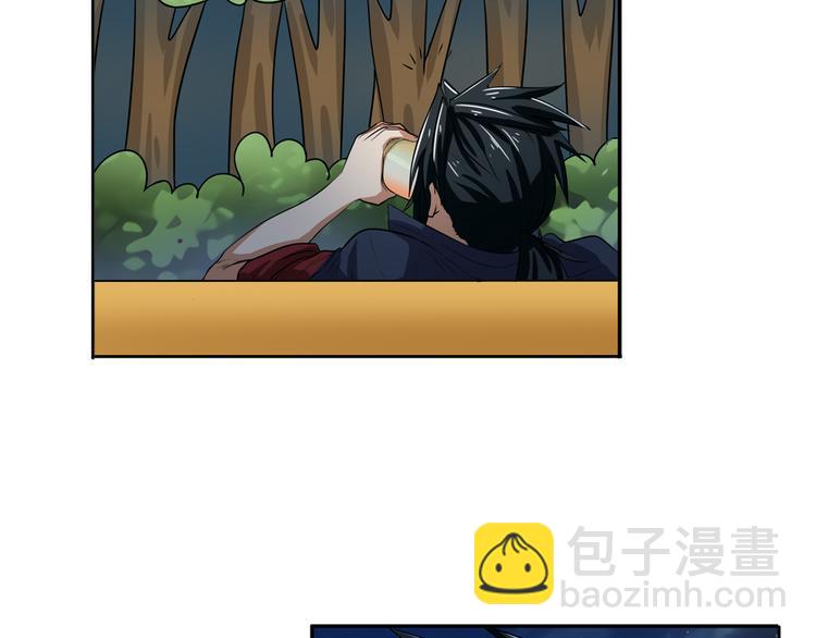 🍜英雄再临（英雄？我早就不当了） 第80话 过招！ 第29页