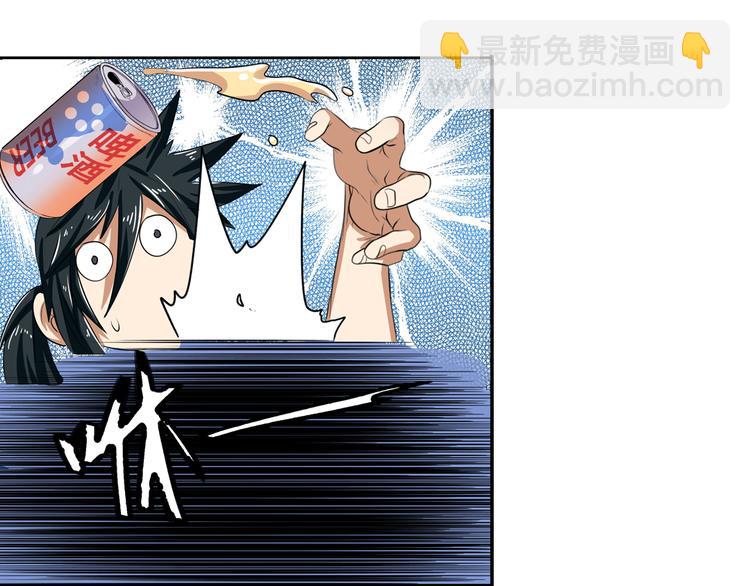 🍜英雄再临（英雄？我早就不当了） 第80话 过招！ 第35页
