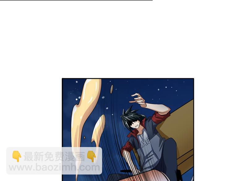 🍜英雄再临（英雄？我早就不当了） 第80话 过招！ 第36页
