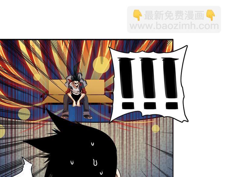 🍜英雄再临（英雄？我早就不当了） 第80话 过招！ 第46页