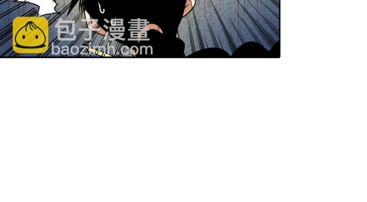 🍜英雄再临（英雄？我早就不当了） 第80话 过招！ 第47页