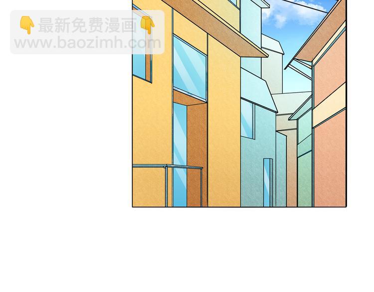 🍜英雄再临（英雄？我早就不当了） 第82话 是你逼我的 第36页