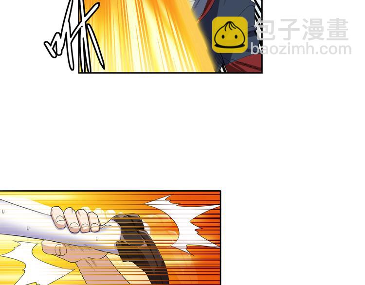 🍜英雄再临（英雄？我早就不当了） 第84话 接受挑战 第19页