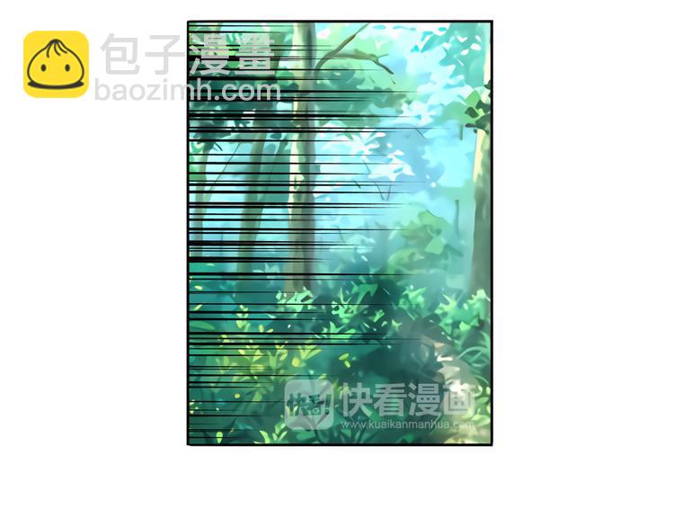 🍜英雄再临（英雄？我早就不当了） 第84话 接受挑战 第28页