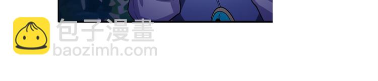 🍜英雄再临（英雄？我早就不当了） 第86话 失控的奇格 第13页