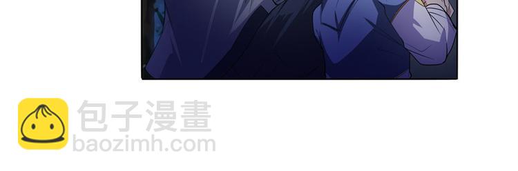 🍜英雄再临（英雄？我早就不当了） 第86话 失控的奇格 第24页