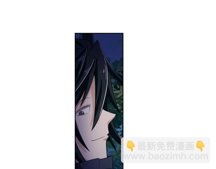 🍜英雄再临（英雄？我早就不当了） 第86话 失控的奇格 第45页