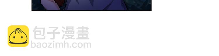 🍜英雄再临（英雄？我早就不当了） 第86话 失控的奇格 第48页