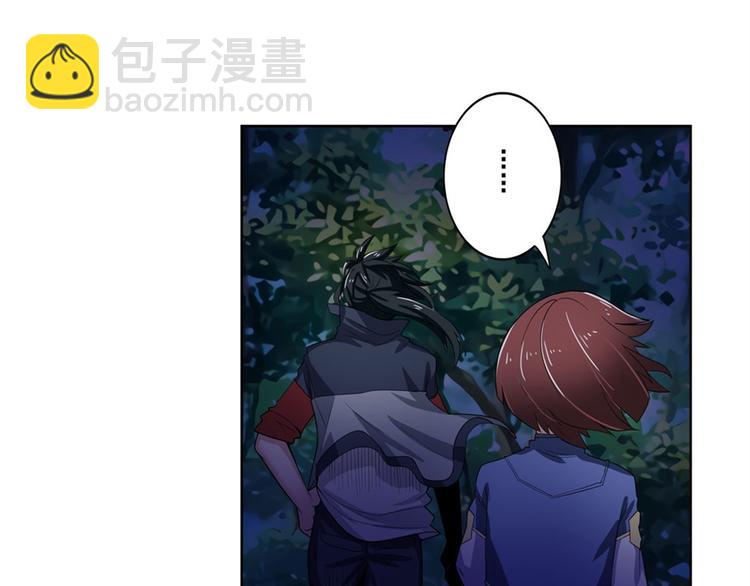 🍜英雄再临（英雄？我早就不当了） 第86话 失控的奇格 第49页