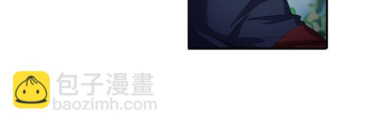 🍜英雄再临（英雄？我早就不当了） 第86话 失控的奇格 第5页