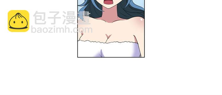 🍜英雄再临（英雄？我早就不当了） 第90话 意外 第11页