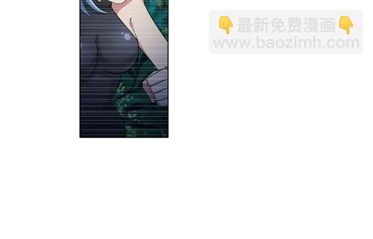 🍜英雄再临（英雄？我早就不当了） 第90话 意外 第16页